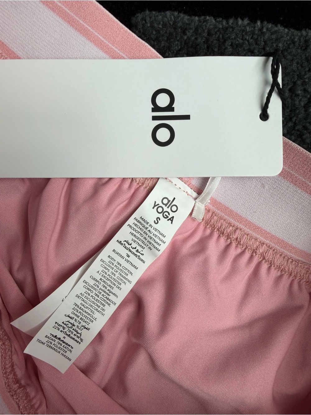 Alo Match Point Shorts Vintage Pink - Picture 3 of 3